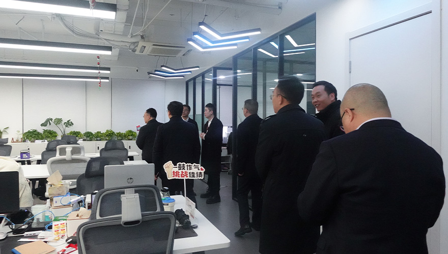 办公室参观 办公室参观
