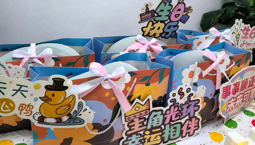 场景布置