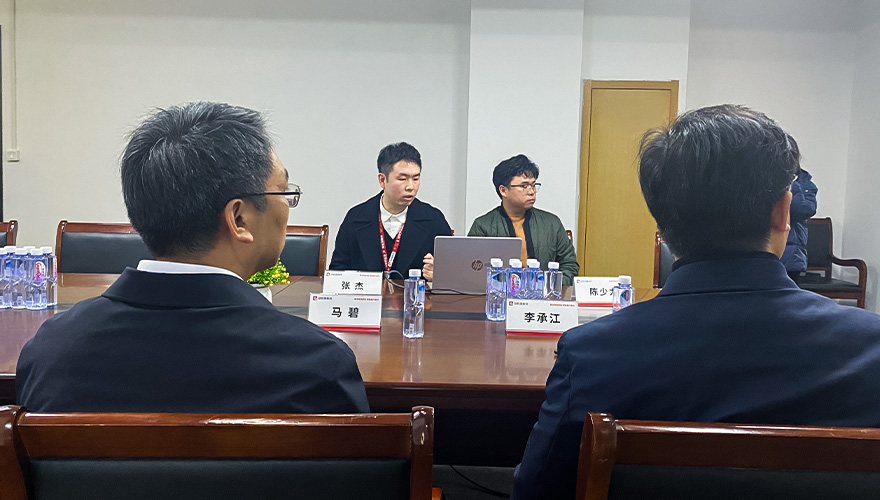 会议讨论 会议讨论